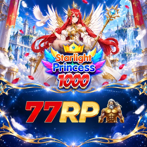 77rp