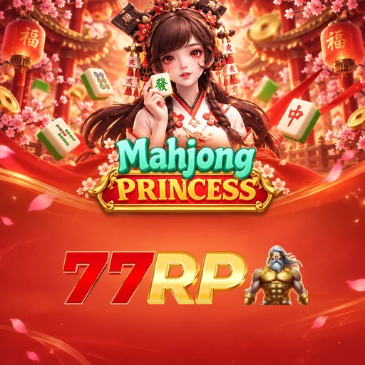 77rp