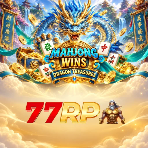 77rp
