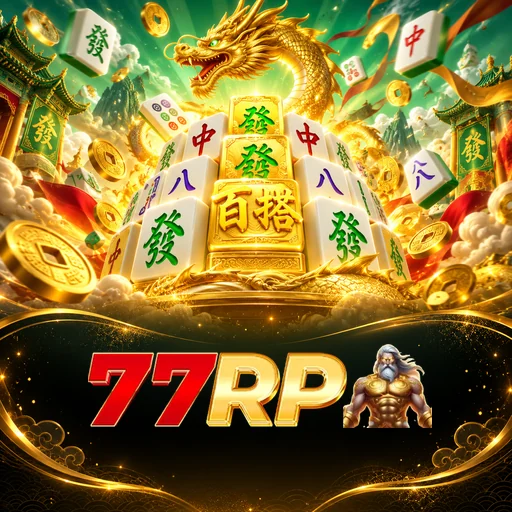 77rp